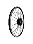Электроколесо BAFANG 500W заднее под кассету